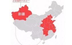 新疆面积有多大？新疆多少度今天