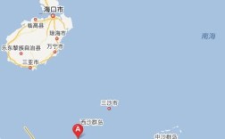 中建岛在西沙的位置？岘港多少度