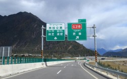 自驾去西藏林芝需要办理通行证吗？浪卡子县到林芝多少公里