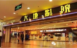 明天明光大润发电影城有什么电影,三d的？明天明光多少度