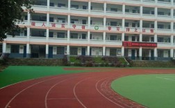 安康小学排名前十名的学校？高桥到紫阳多少公里