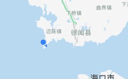 广东最南端是什么地方？徐闻西连刚有多少人口