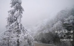 清远冬天冷不冷？连州年平均温度是多少