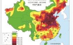 世界十大污染环境指数是？北京今天臭氧指数多少