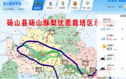 砀山县圆通快递到果园场需要多久？砀山县固定电话开头是多少