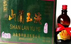 海南酒有那些？山兰玉液酒多少钱一瓶
