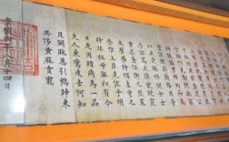 聊城博物馆镇馆之宝？圣旨博物馆门票多少钱一张