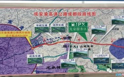内江成安渝高速公路收费站到内江成渝高速公路收费站有多少公里？乐至童家到宝林多少公里