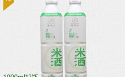 贵州米酒一般多少度？贵州黔东南多少度