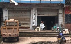 四川内江市中区有哪些乡镇？东兴区双桥乡有多少个村