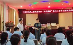 唐河县残疾人联合会电话号码？唐河大巴车到山东电话区号是多少