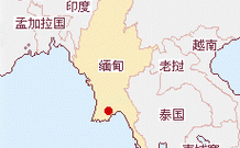 缅甸有多少平方公里？缅甸国土有多少钱