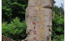 利川哪个公园好玩？利川到谋道车票多少