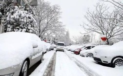 江苏有大雪暴雪吗？镇江明天气温多少度
