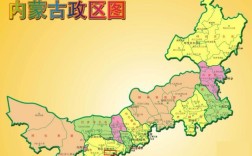 鄂尔多斯市七个旗政府所在地？鄂托克旗多少乡镇