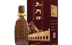 葫芦岛市邮政编码？葫芦岛九门口酒38度多少钱一瓶