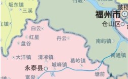 福建省永泰县属于哪个市？永泰到梧桐镇多少公里