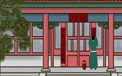 王安石出“一岁二春双八月，人间两度春秋”那年是哪一年？八月多少度