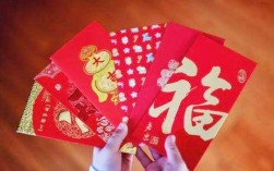 外甥周岁大姨给多少红包？送亲人红包送多少