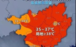广西最热是多少度啊？广西最热有多少度