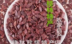 红瓜子是哪里的特产，哪里有大量种植？含山县有多少年厉史