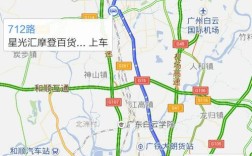 广州市花都区狮岭镇是属于什么方向？广州花都狮岭有多少公里