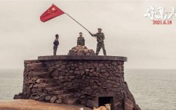 守岛夫妇发生在什么时期？拉一木乡海拔有多少米