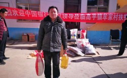 听说高平镇有钱人很多，有几个钱啊。都谁有钱啊。谁知道的说说？滑县到高平多少公里
