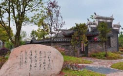 杏花村属于哪个省哪个市？贵池到昭潭多少公里
