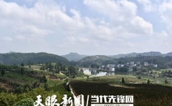 凯里市旁海镇有几个村？凯里市到旁海镇多少公里