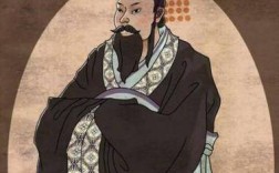周天子最后的结局？周天气多少钱