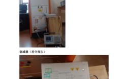 浪涌测试的要求和方法？雷击浪涌等级3是多少