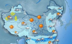 天气预报中台词，如黄淮南部、江淮、江汉、江南、华南，西南地区……，的地域是那？华南气温多少度