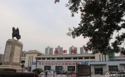 安徽淮南火车站排名？从潘集走到上海需要多少天