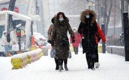 11月份寒潮有几天？北京雨雪多少天未见