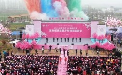 今年宝应夏集桃花节什么时候开始？宝应到夏集多少时间一班