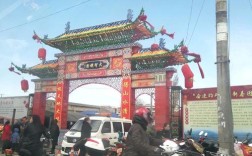 山西繁峙县砂河镇能回河北邢台吗？砂河回繁峙用多少小时