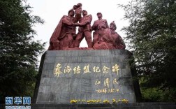 彝海结盟拍摄地？今天雅安栗子坪多少度
