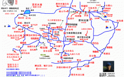 伊犁海拔是多少米？新疆伊宁市海拔高度是多少