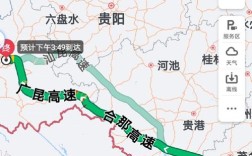 海南距离昆明有多远？从云南到海南岛有多少公里