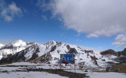 雅克夏雪山垭口还能上吗？壤口海拔多少