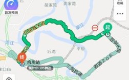 合川区哪个镇人口最多？合川到沙鱼多少小时