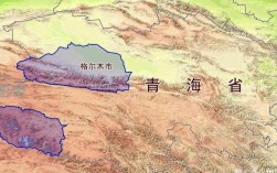 青海省属于哪个国家？格尔木紫外线多少