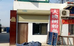 河南省开封市尉氏县有哪些镇？尉氏大桥乡邮政编码是多少