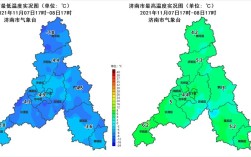 济南维尔康占地面积？济南冰冻线为多少