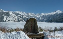 乌鲁木齐天池景区温度？乌市湿度是多少