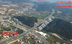 龙岩新罗区到永定高陂先富路怎么走?有多少公里？高陂到龙岩多少公里