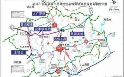 宜万铜高速要经过万载县高村镇吗？万载到三兴有多少公里