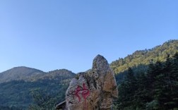 现在到神农架应该带什么衣服？现在神农架气温是多少