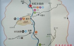 浙江省瑞安是在江西省九江市的什么方向？开化到长虹乡多少公里